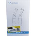 آنگل پوش باتن سیکادا_ Cicada box