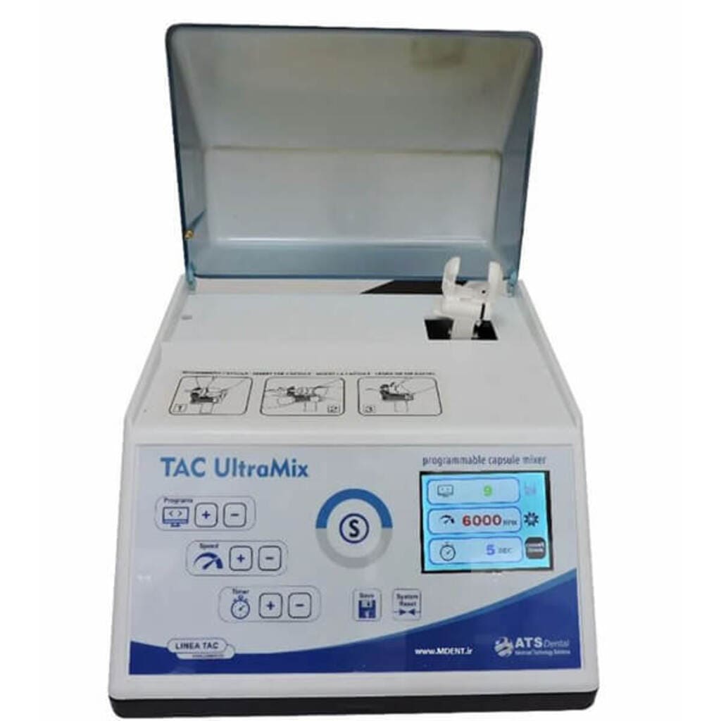 آمالگاماتور دیجیتال نوردیسکا _ UltraMix full img