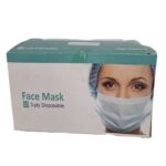 ماسک سه لایه دندانپزشکی SMS - تصویر 3