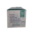 ماسک سه لایه دندانپزشکی SMS - تصویر 4