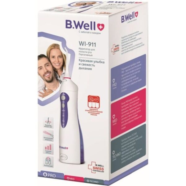 جعبه واتر جت بی ول b.well wl-911