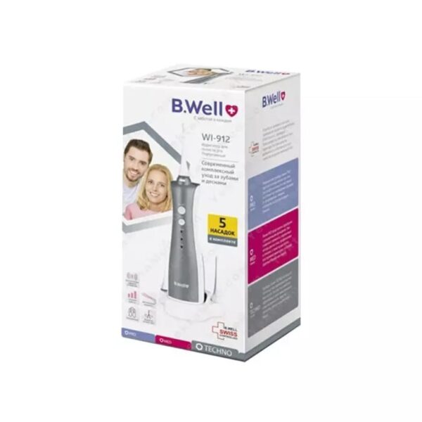 جعبه واترجت بی ول b.well مدل wl-912