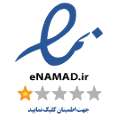 E-Namad