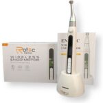 اندوموتور _ Rotec box