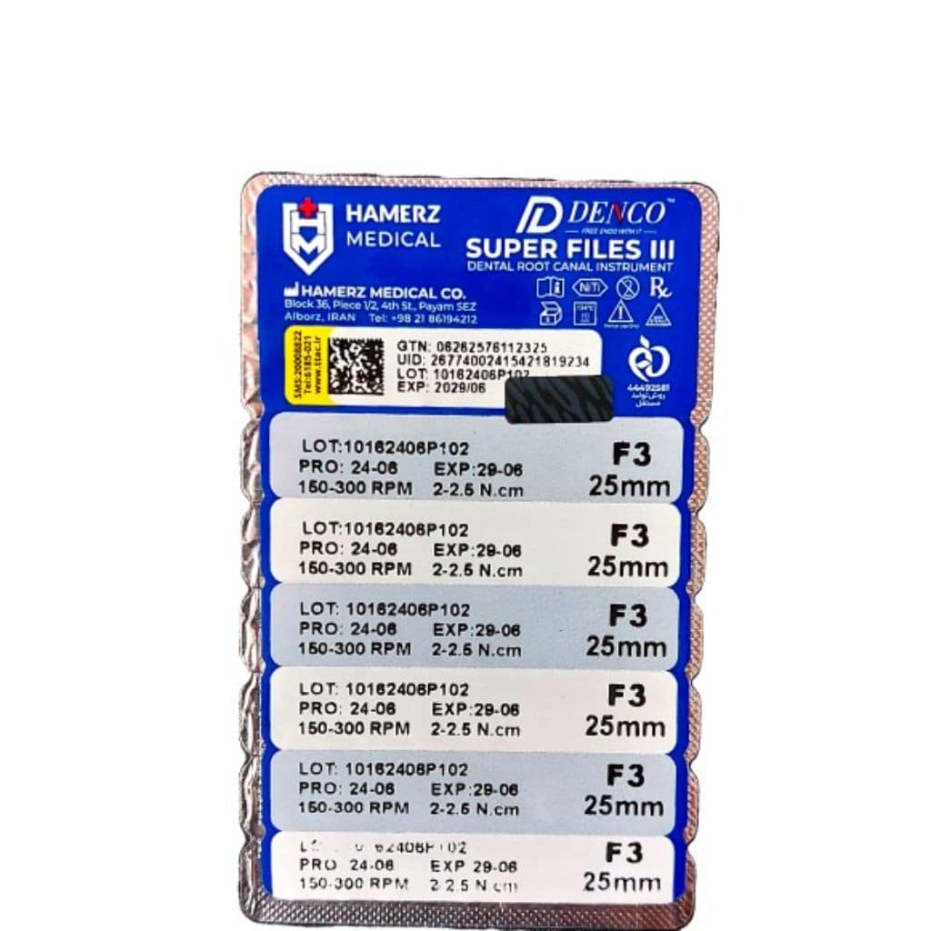 سوپر فایل روتاری niti بلو دنکو denco