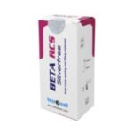 جعبه سیلر رزینی بتادنت betadent rcs