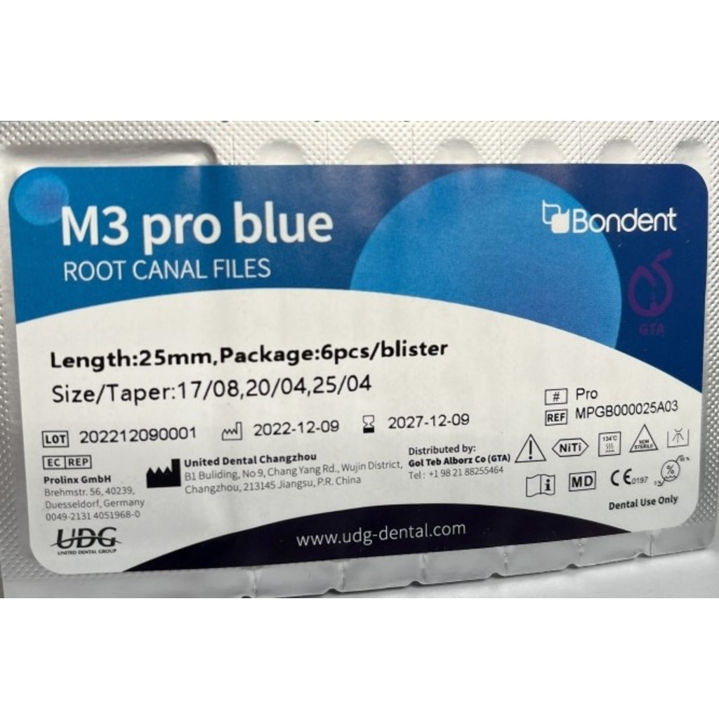 عکس فایل روتاری آسورت بلو 2018 m3-blue