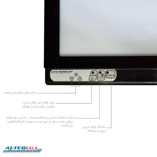 نگاتسکوپ عاج طب دیواری ajteb مدل ctx-d - تصویر 2