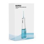جعبه واترجت شیائومی xiaomi bomidi d3 pro